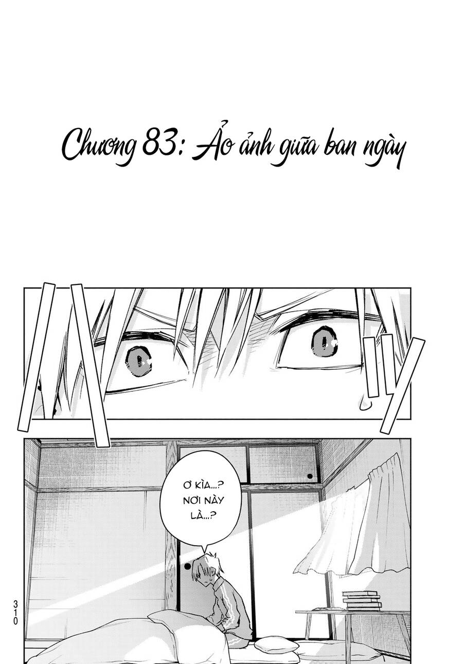 Amagami-San Chi No Enmusubi! Chap 83 - Next Chap 84