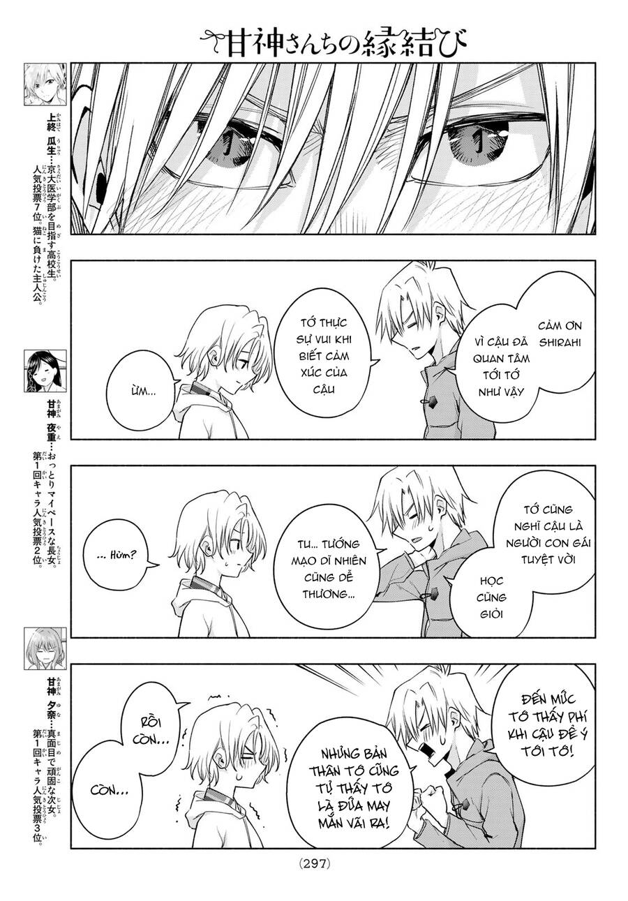 Amagami-San Chi No Enmusubi! Chap 83 - Next Chap 84