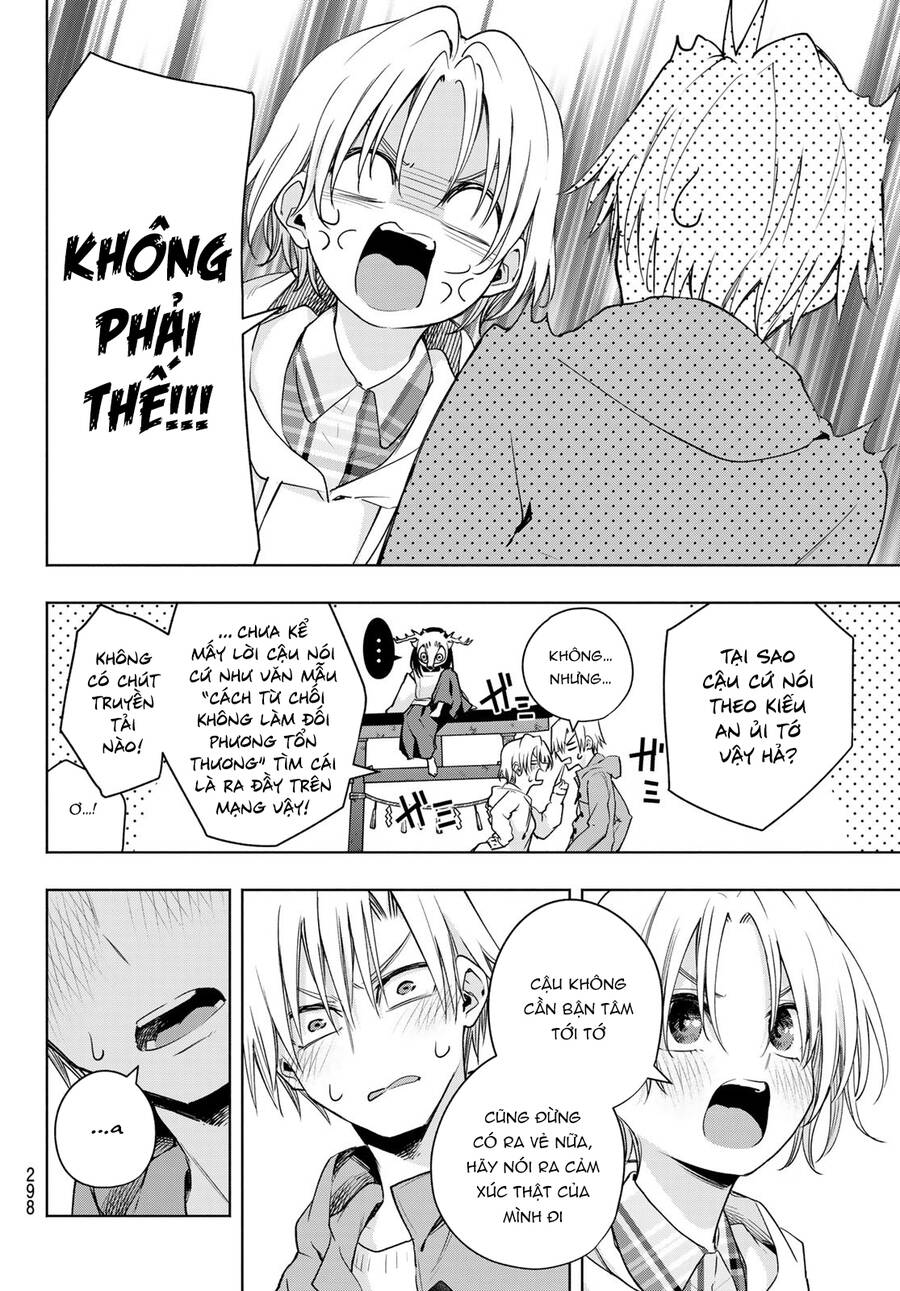 Amagami-San Chi No Enmusubi! Chap 83 - Next Chap 84