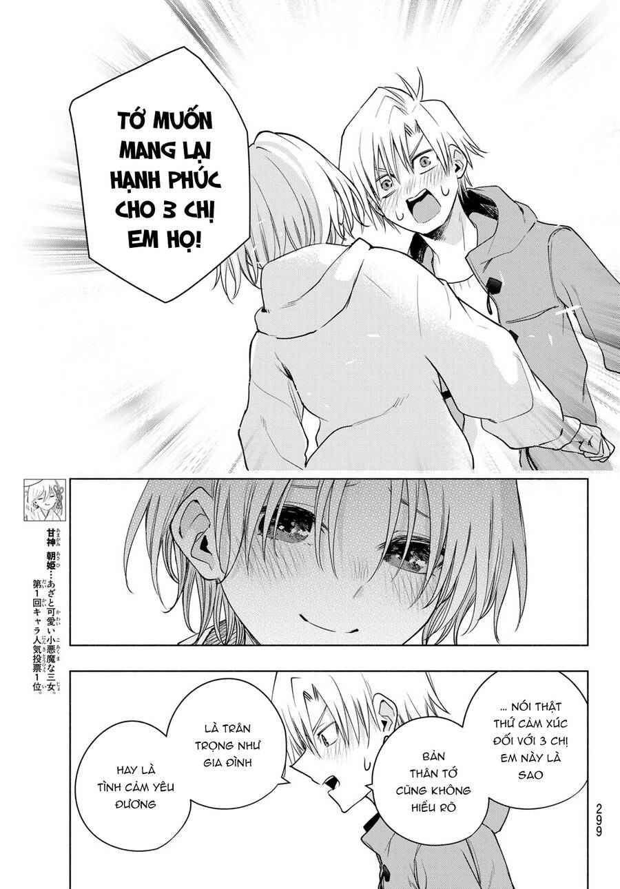 Amagami-San Chi No Enmusubi! Chap 83 - Next Chap 84