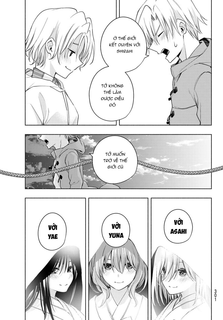 Amagami-San Chi No Enmusubi! Chap 83 - Next Chap 84