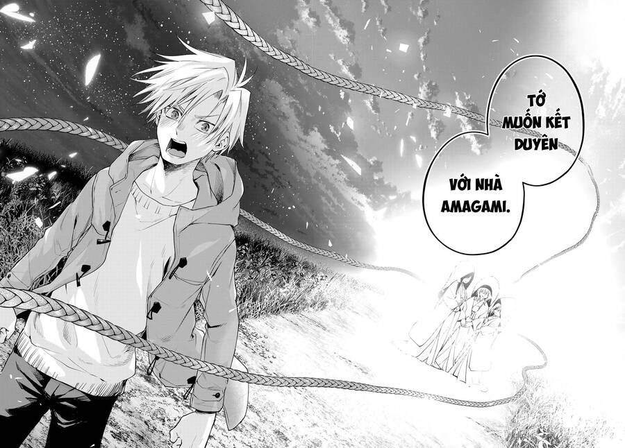 Amagami-San Chi No Enmusubi! Chap 83 - Next Chap 84