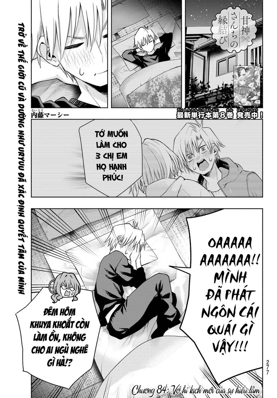 Amagami-San Chi No Enmusubi! Chap 84 - Next Chap 85