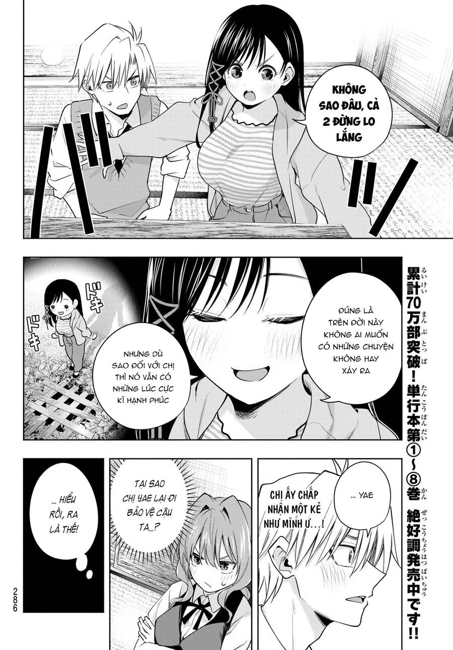 Amagami-San Chi No Enmusubi! Chap 84 - Next Chap 85