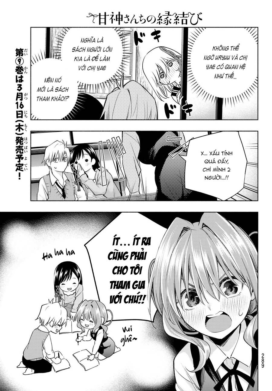 Amagami-San Chi No Enmusubi! Chap 84 - Next Chap 85