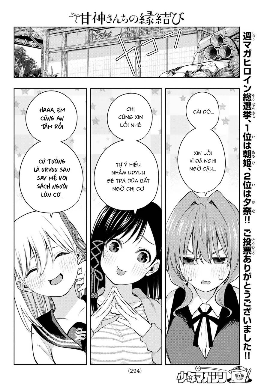 Amagami-San Chi No Enmusubi! Chap 84 - Next Chap 85