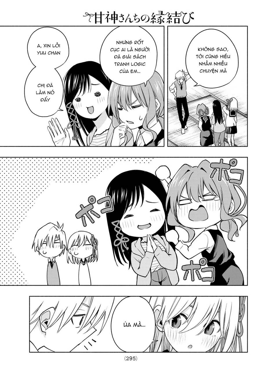 Amagami-San Chi No Enmusubi! Chap 84 - Next Chap 85