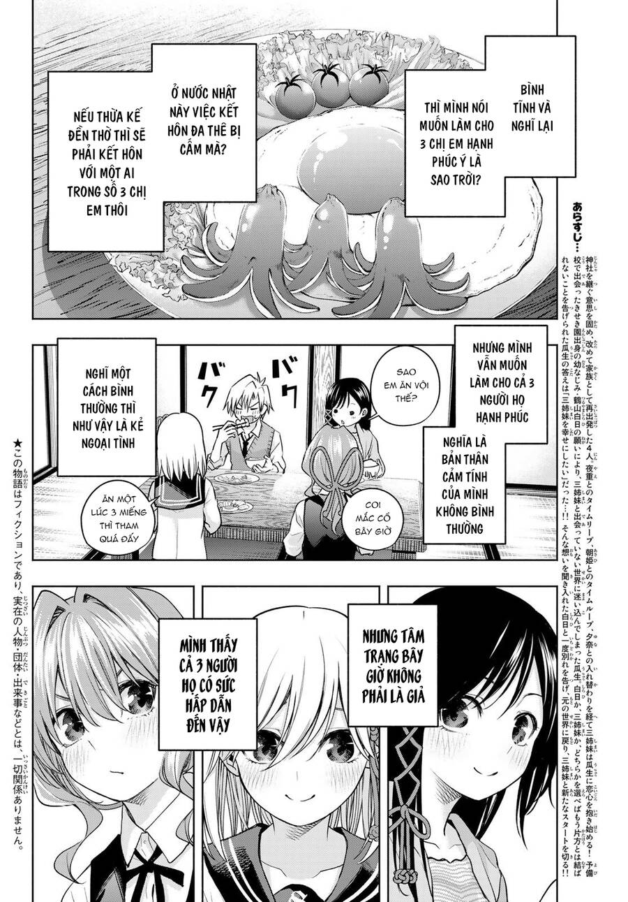 Amagami-San Chi No Enmusubi! Chap 84 - Next Chap 85