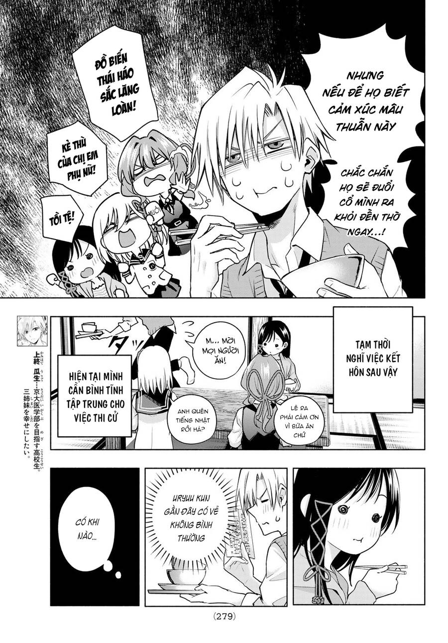 Amagami-San Chi No Enmusubi! Chap 84 - Next Chap 85