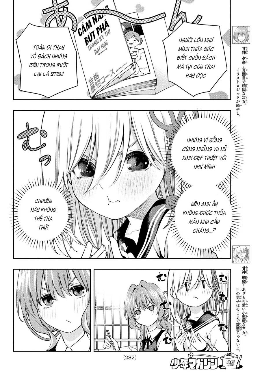 Amagami-San Chi No Enmusubi! Chap 84 - Next Chap 85