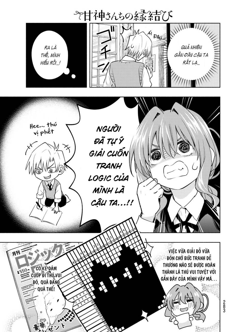 Amagami-San Chi No Enmusubi! Chap 84 - Next Chap 85