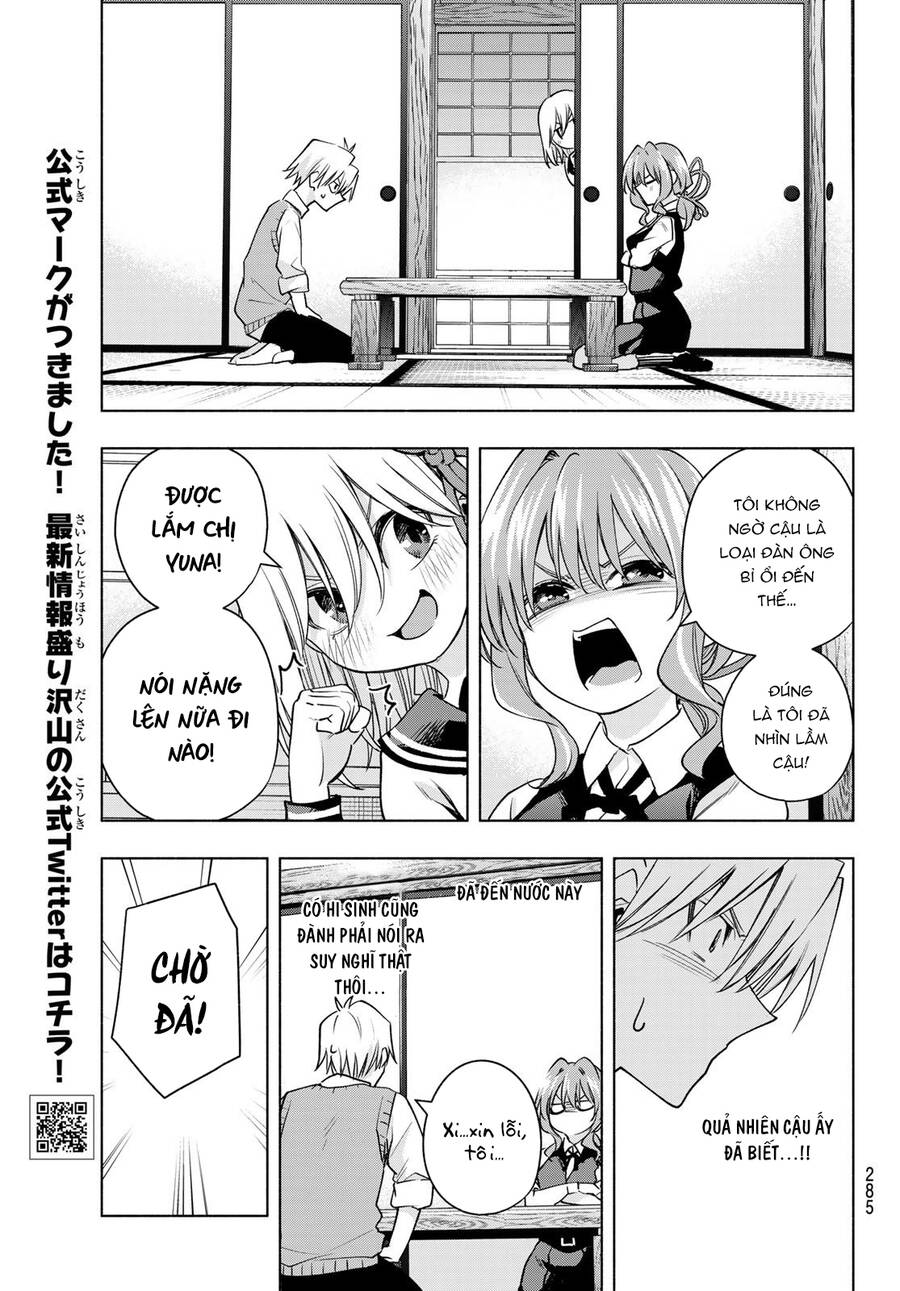 Amagami-San Chi No Enmusubi! Chap 84 - Next Chap 85