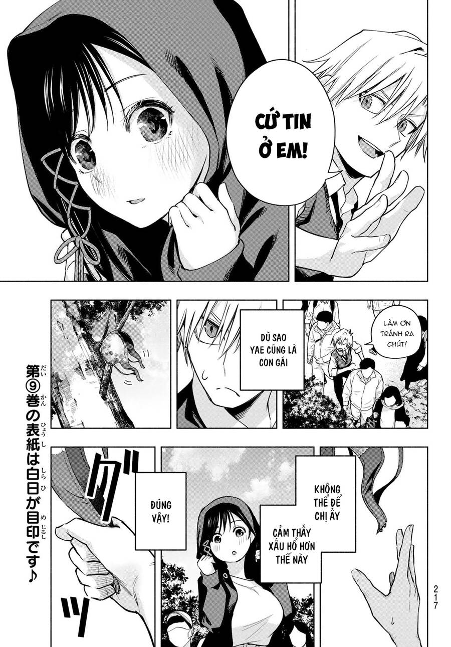 Amagami-San Chi No Enmusubi! Chap 85 - Next Chap 86