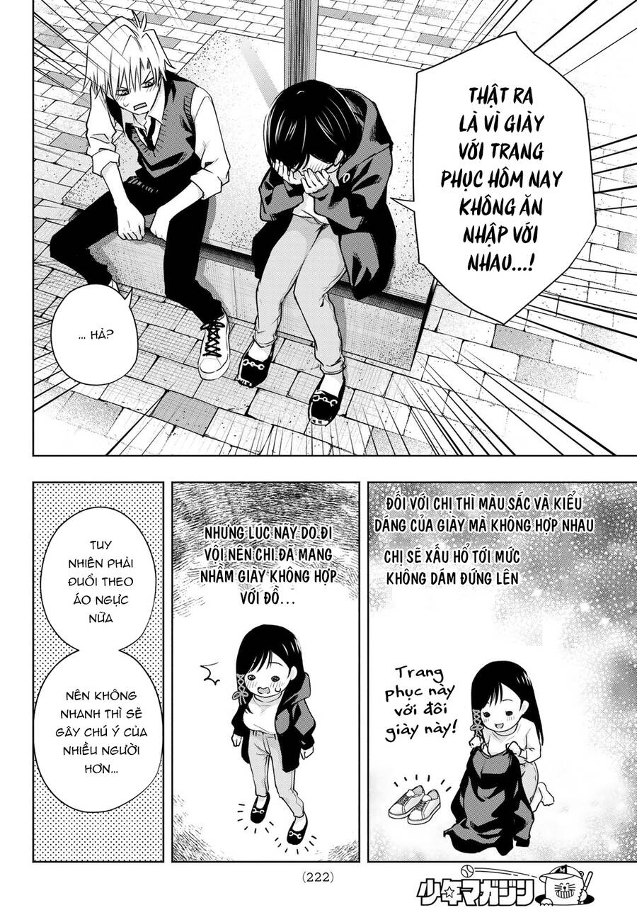 Amagami-San Chi No Enmusubi! Chap 85 - Next Chap 86