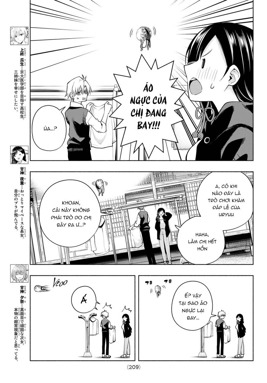 Amagami-San Chi No Enmusubi! Chap 85 - Next Chap 86