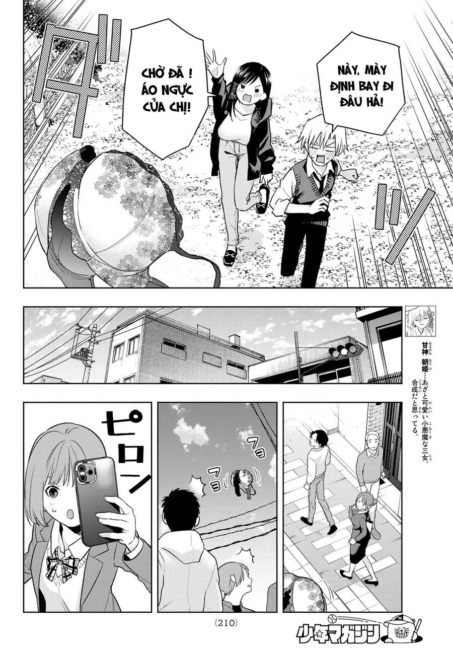Amagami-San Chi No Enmusubi! Chap 85 - Next Chap 86
