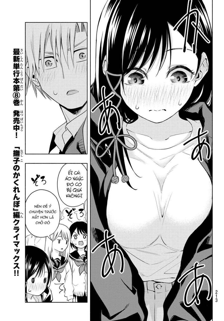 Amagami-San Chi No Enmusubi! Chap 85 - Next Chap 86