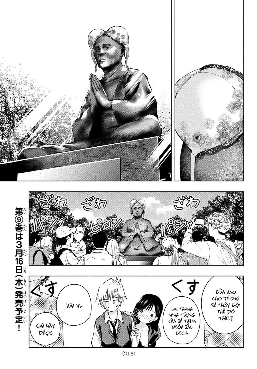 Amagami-San Chi No Enmusubi! Chap 85 - Next Chap 86