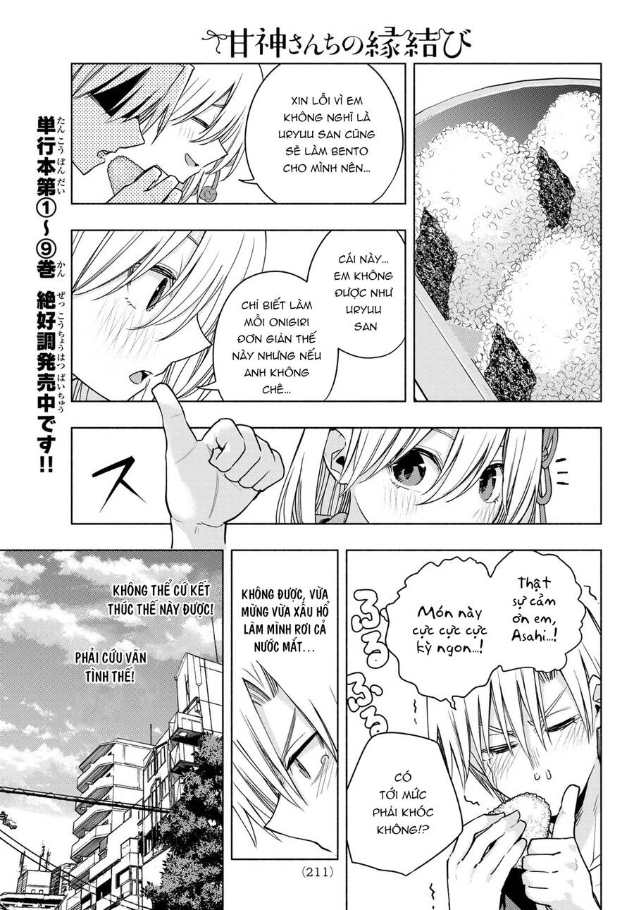 Amagami-San Chi No Enmusubi! Chap 86 - Next Chap 87