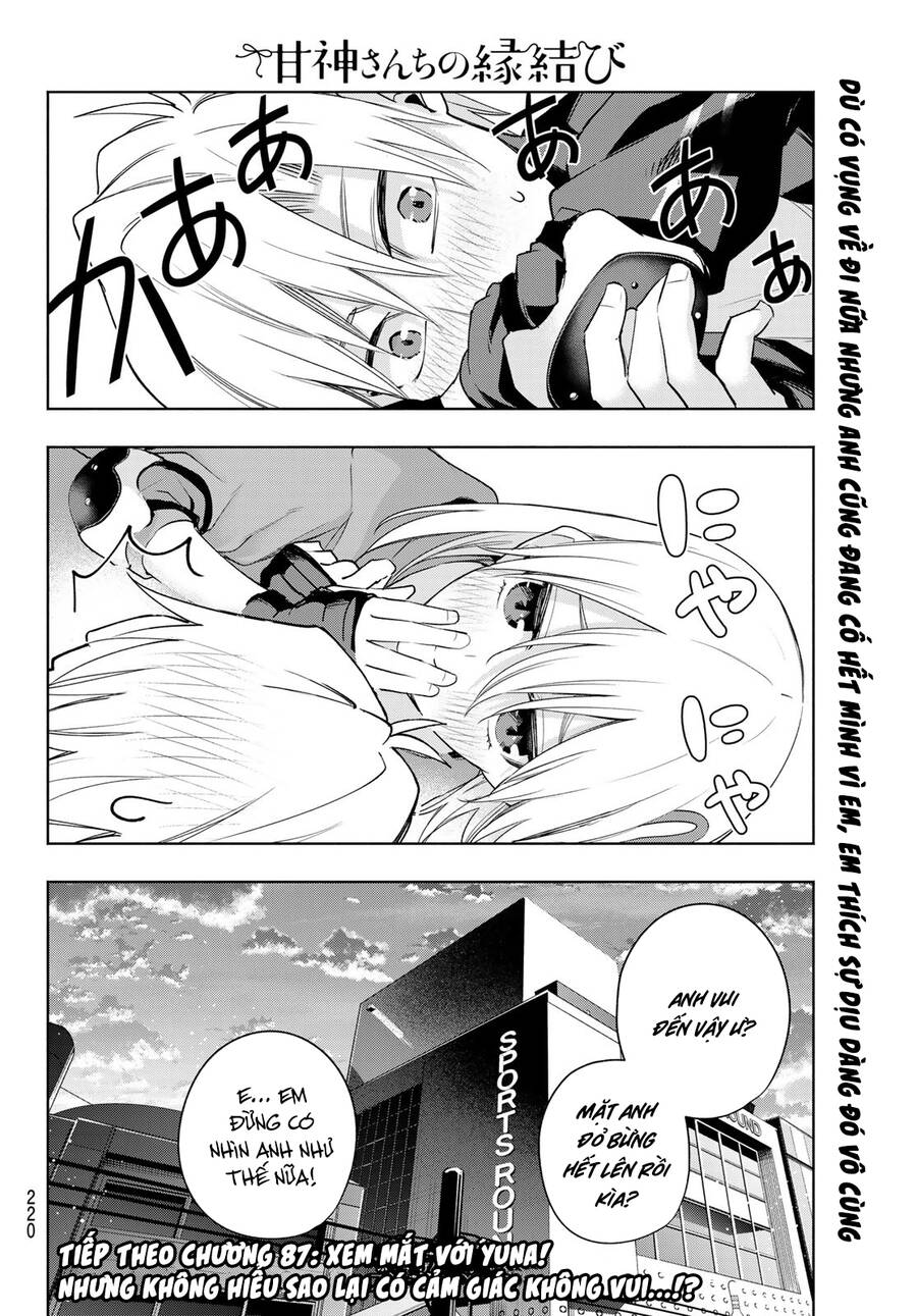 Amagami-San Chi No Enmusubi! Chap 86 - Next Chap 87