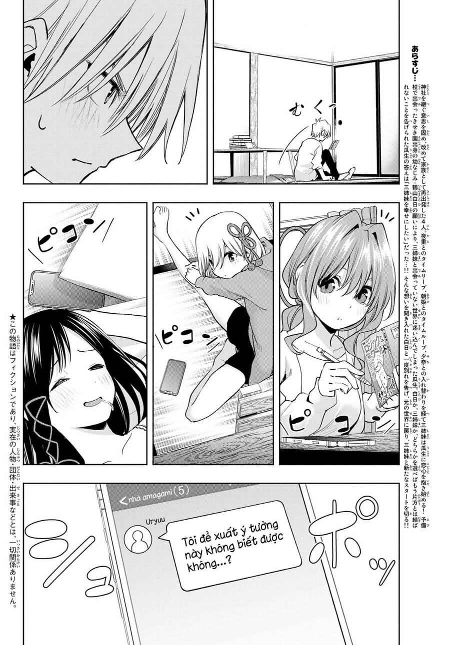 Amagami-San Chi No Enmusubi! Chap 86 - Next Chap 87