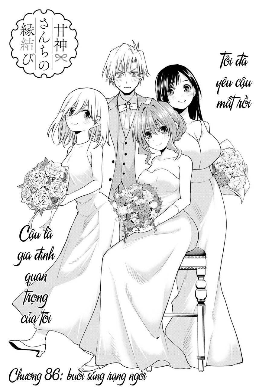 Amagami-San Chi No Enmusubi! Chap 86 - Next Chap 87