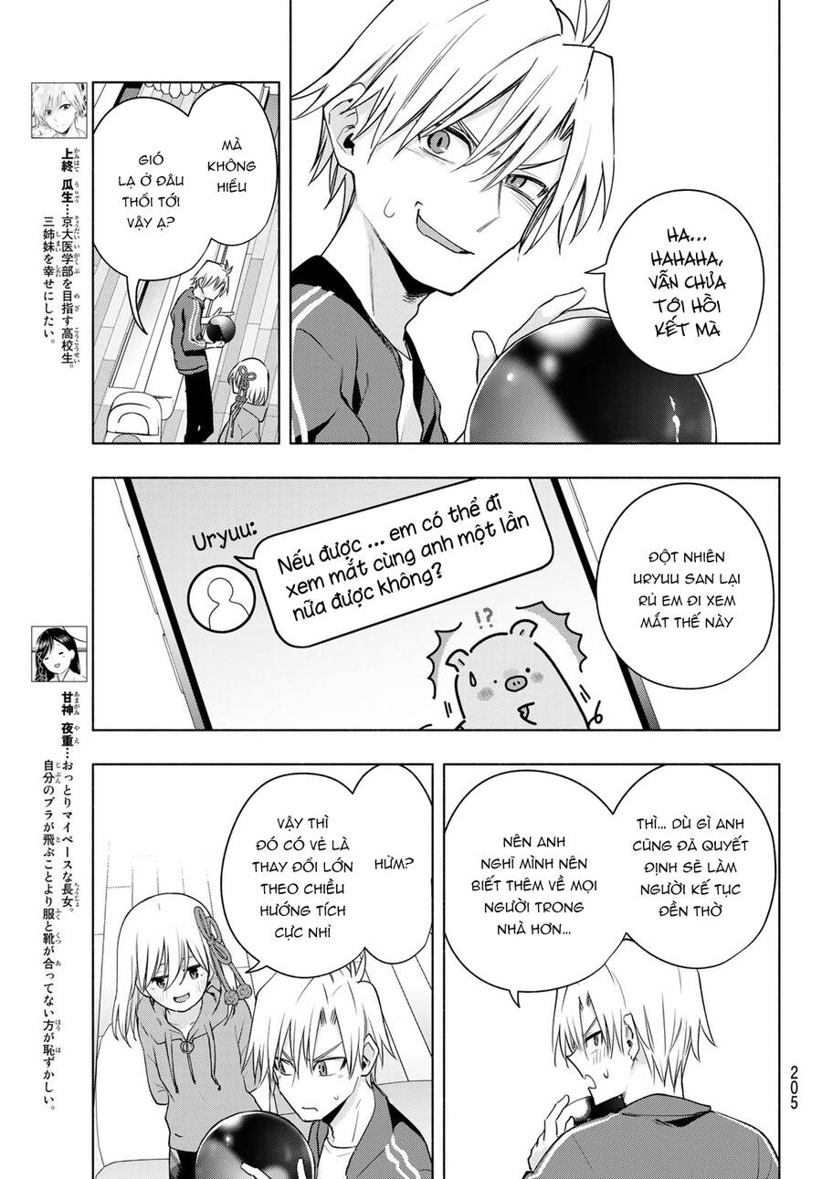 Amagami-San Chi No Enmusubi! Chap 86 - Next Chap 87