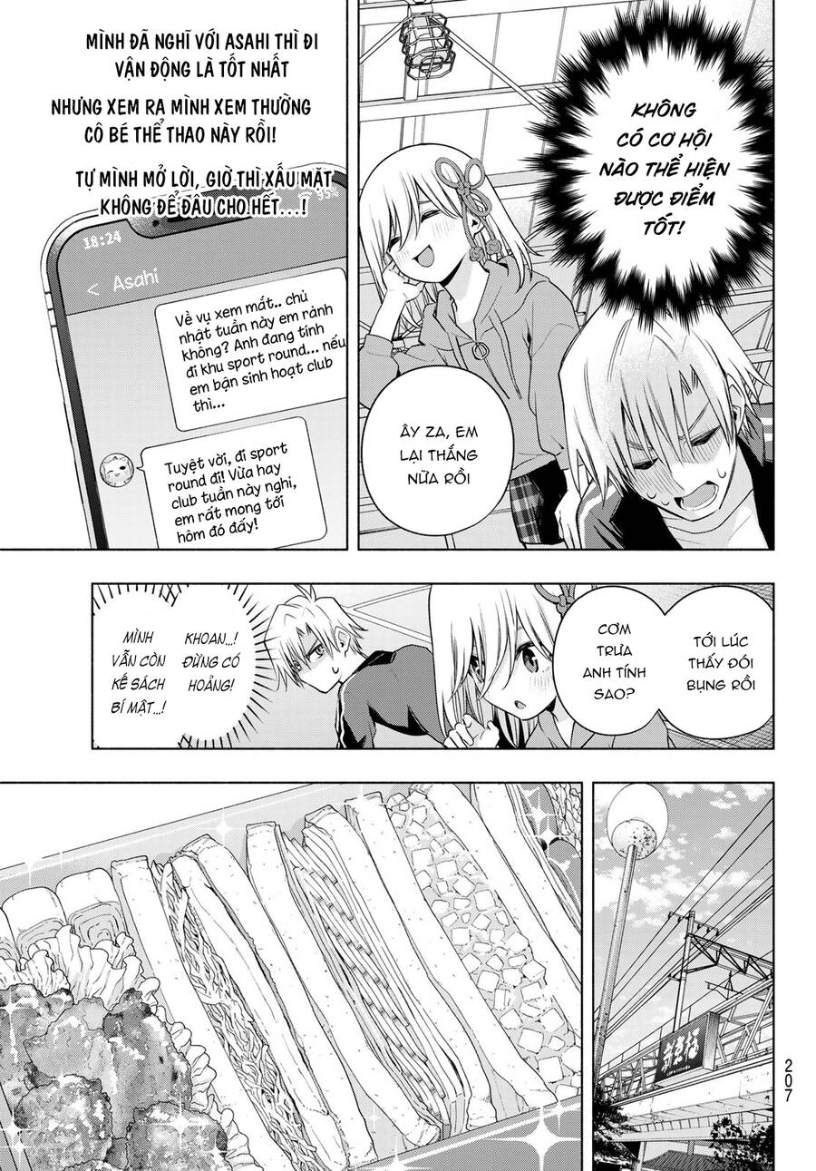 Amagami-San Chi No Enmusubi! Chap 86 - Next Chap 87