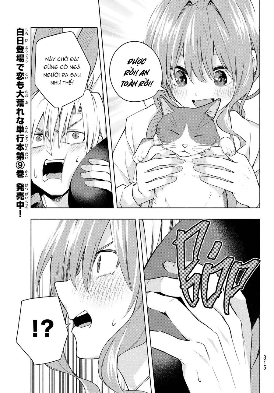 Amagami-San Chi No Enmusubi! Chap 87 - Next Chap 88