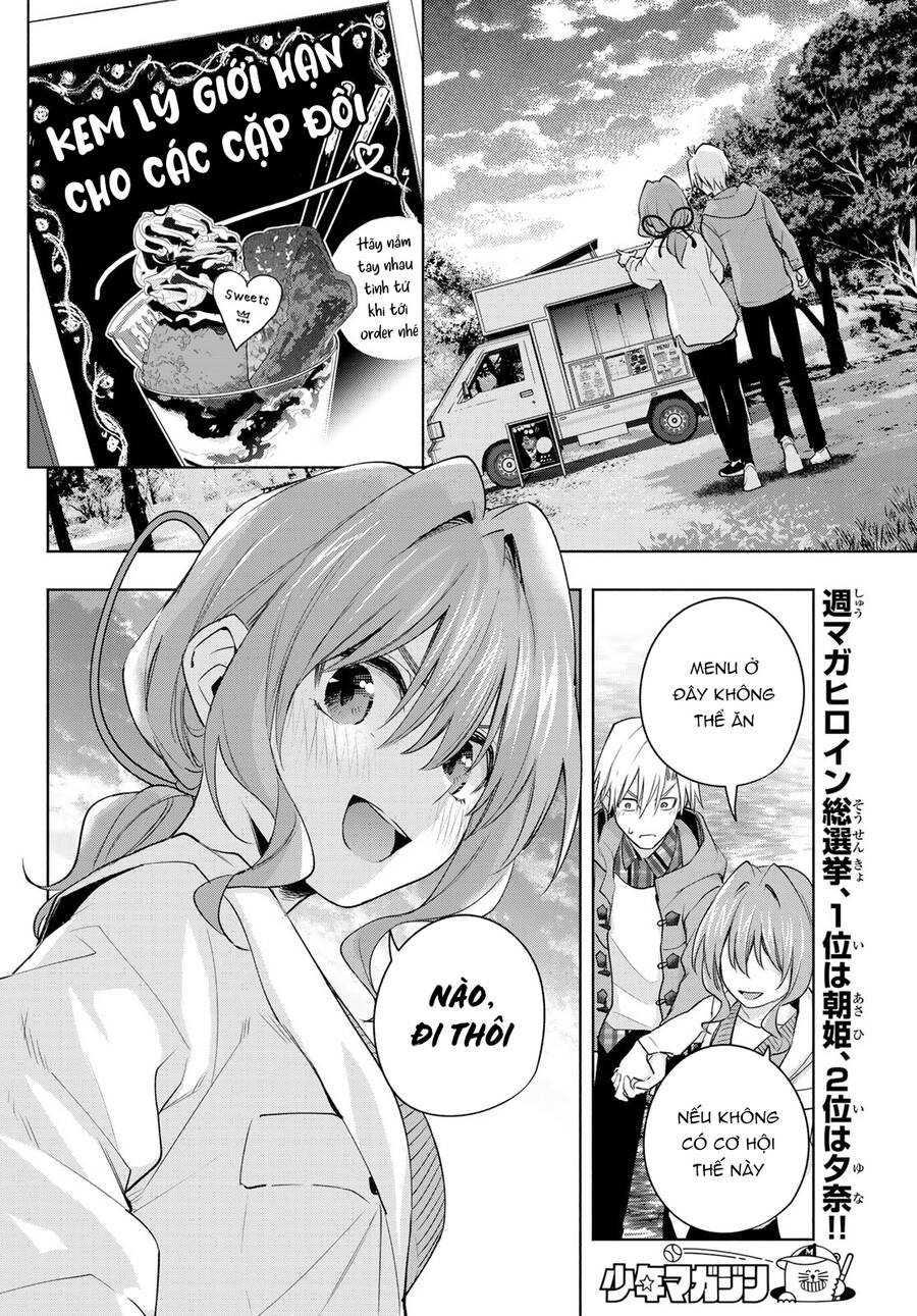 Amagami-San Chi No Enmusubi! Chap 87 - Next Chap 88