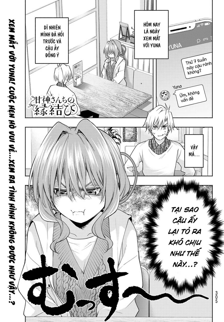 Amagami-San Chi No Enmusubi! Chap 87 - Next Chap 88