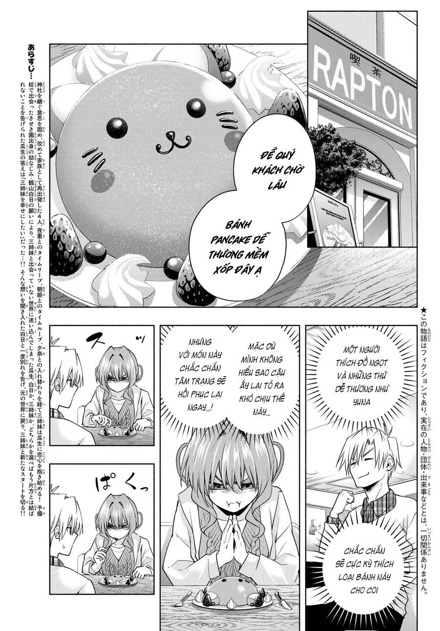 Amagami-San Chi No Enmusubi! Chap 87 - Next Chap 88