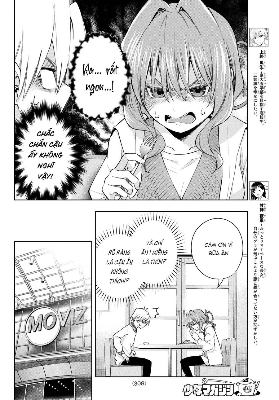 Amagami-San Chi No Enmusubi! Chap 87 - Next Chap 88