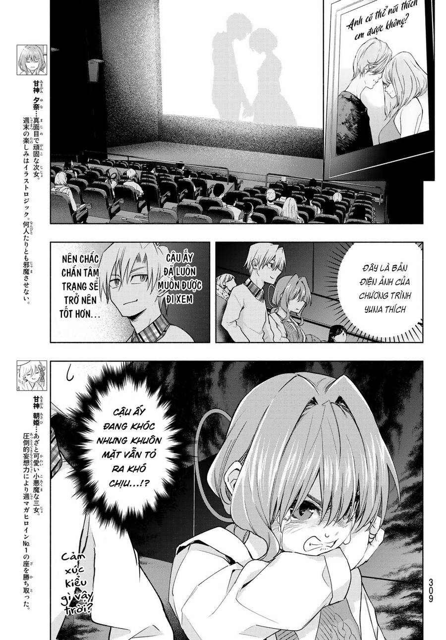 Amagami-San Chi No Enmusubi! Chap 87 - Next Chap 88