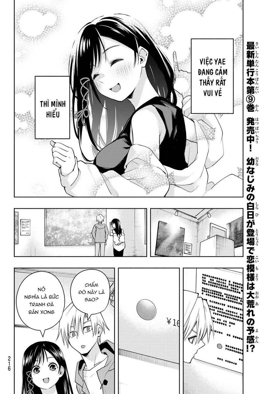 Amagami-San Chi No Enmusubi! Chap 88 - Next Chap 89