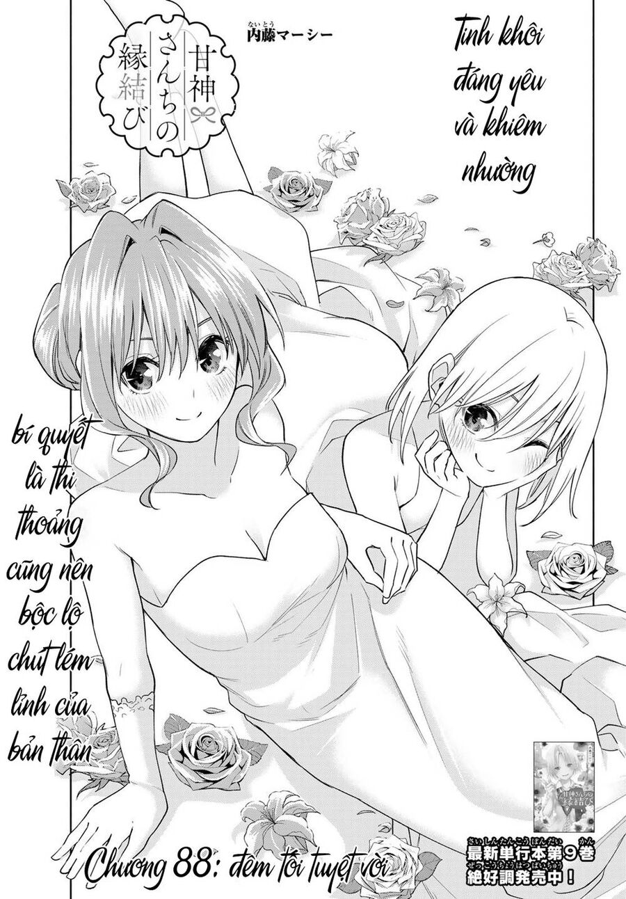 Amagami-San Chi No Enmusubi! Chap 88 - Next Chap 89