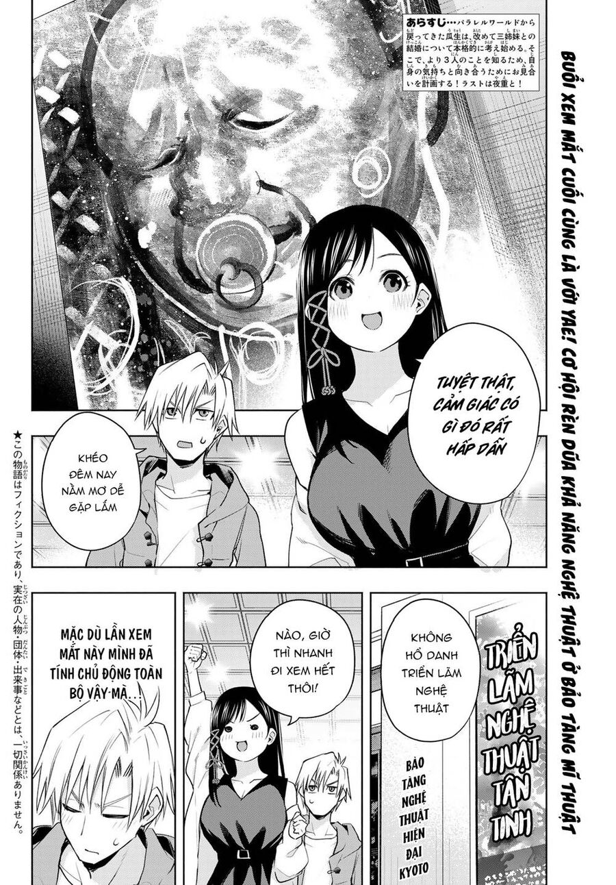Amagami-San Chi No Enmusubi! Chap 88 - Next Chap 89