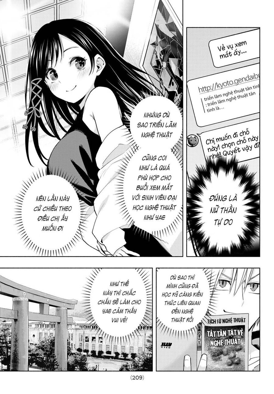 Amagami-San Chi No Enmusubi! Chap 88 - Next Chap 89