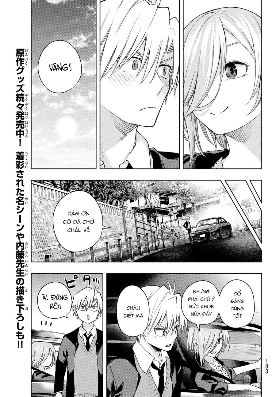 Amagami-San Chi No Enmusubi! Chap 89 - Next Chap 90