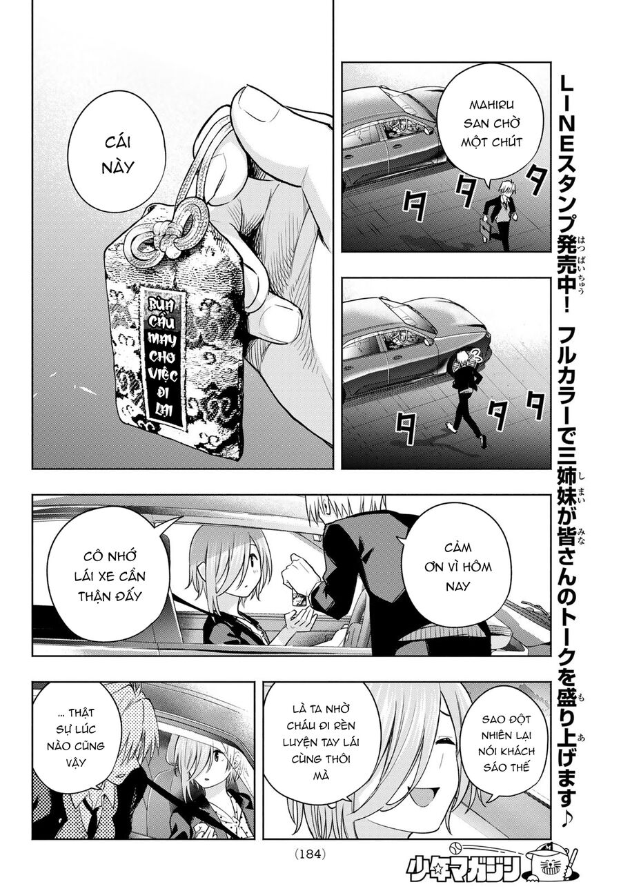 Amagami-San Chi No Enmusubi! Chap 89 - Next Chap 90
