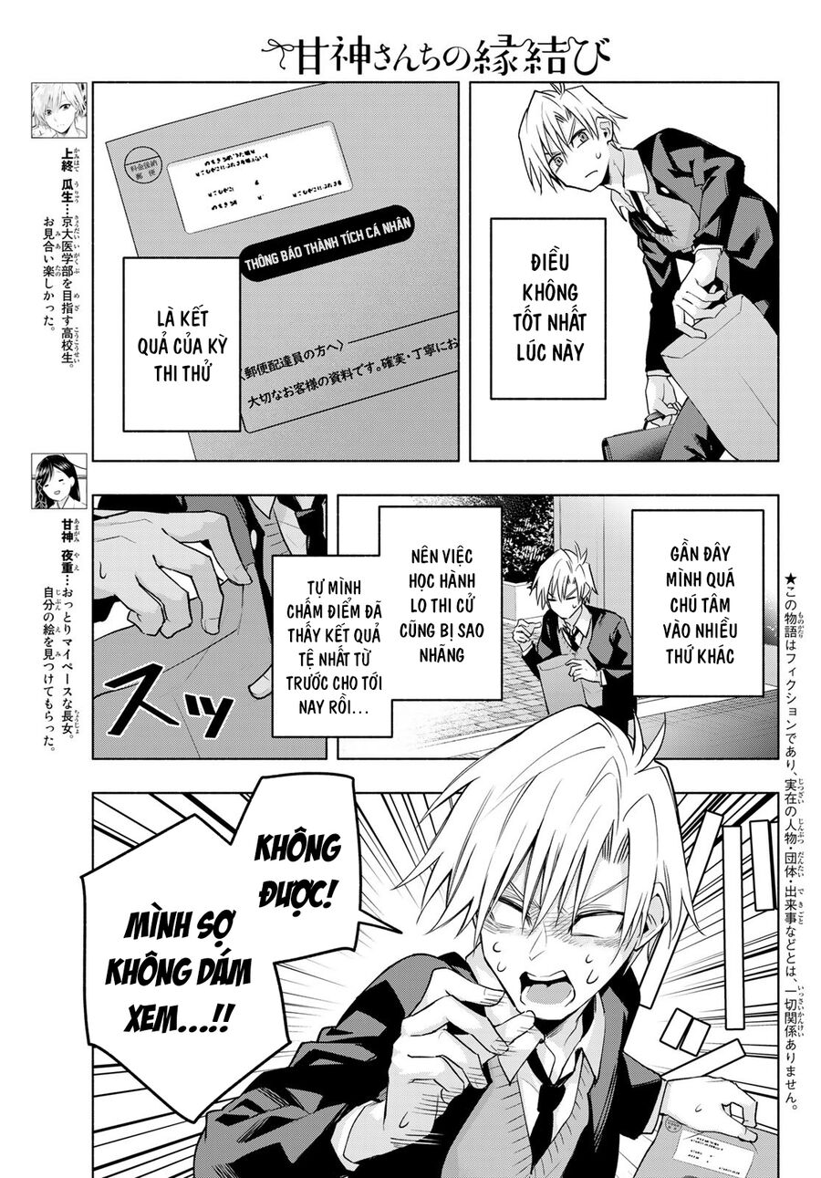 Amagami-San Chi No Enmusubi! Chap 89 - Next Chap 90