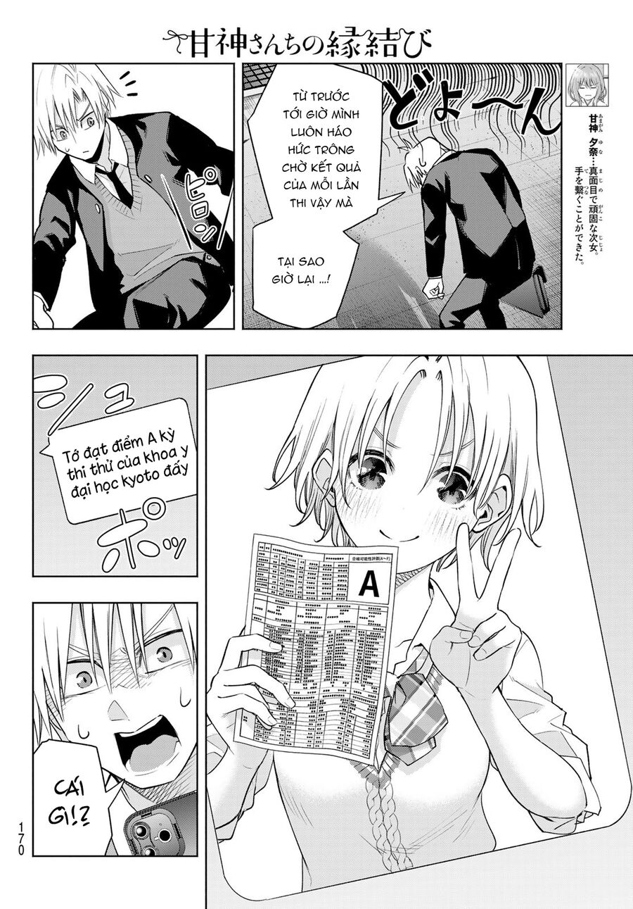 Amagami-San Chi No Enmusubi! Chap 89 - Next Chap 90