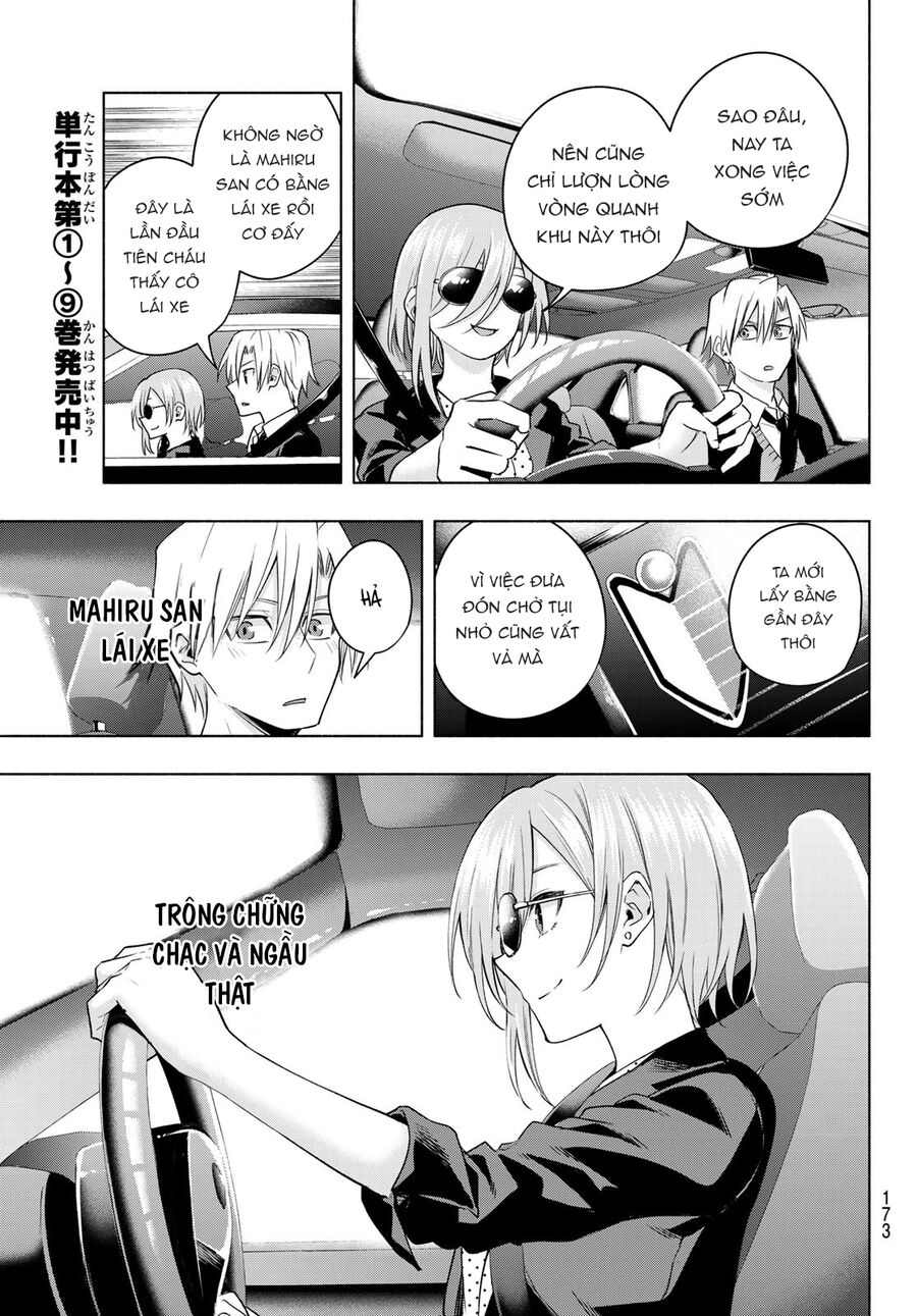 Amagami-San Chi No Enmusubi! Chap 89 - Next Chap 90