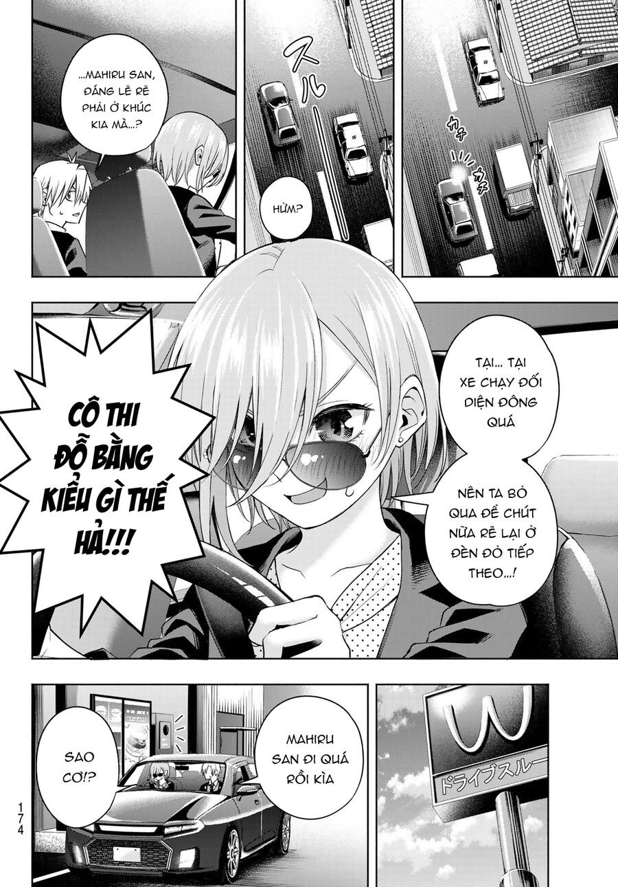Amagami-San Chi No Enmusubi! Chap 89 - Next Chap 90