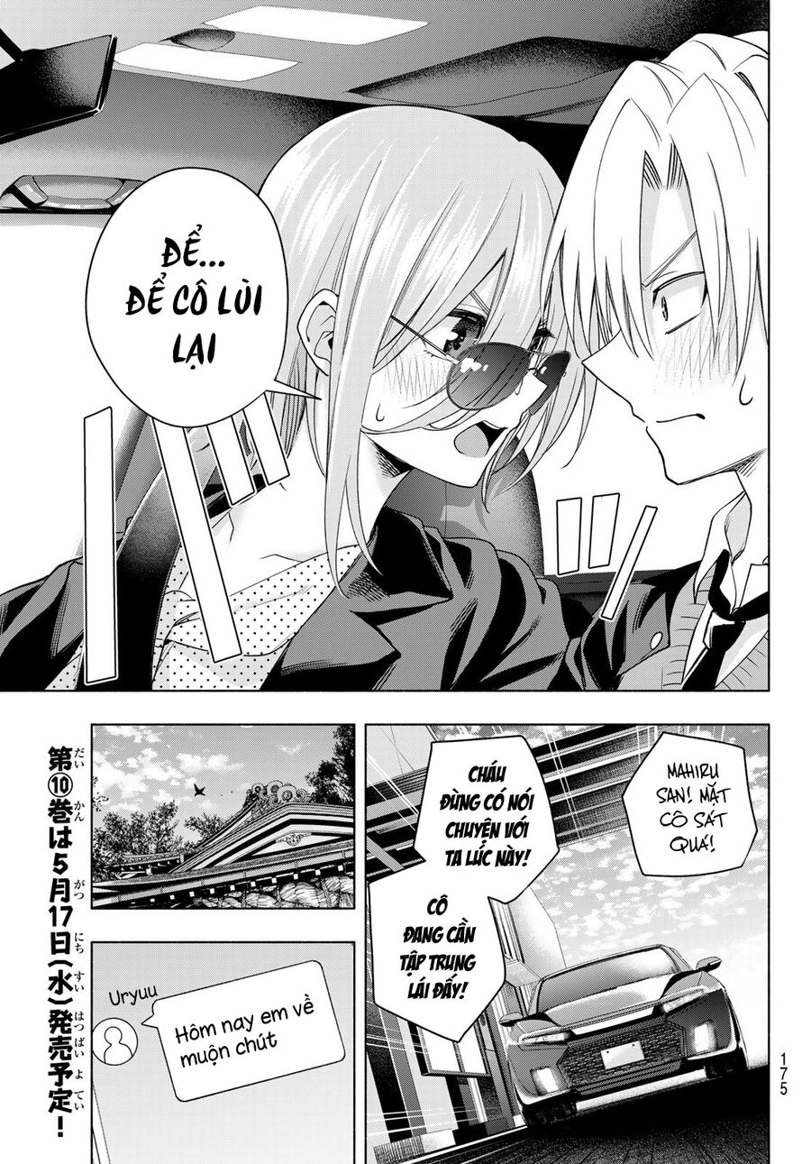 Amagami-San Chi No Enmusubi! Chap 89 - Next Chap 90