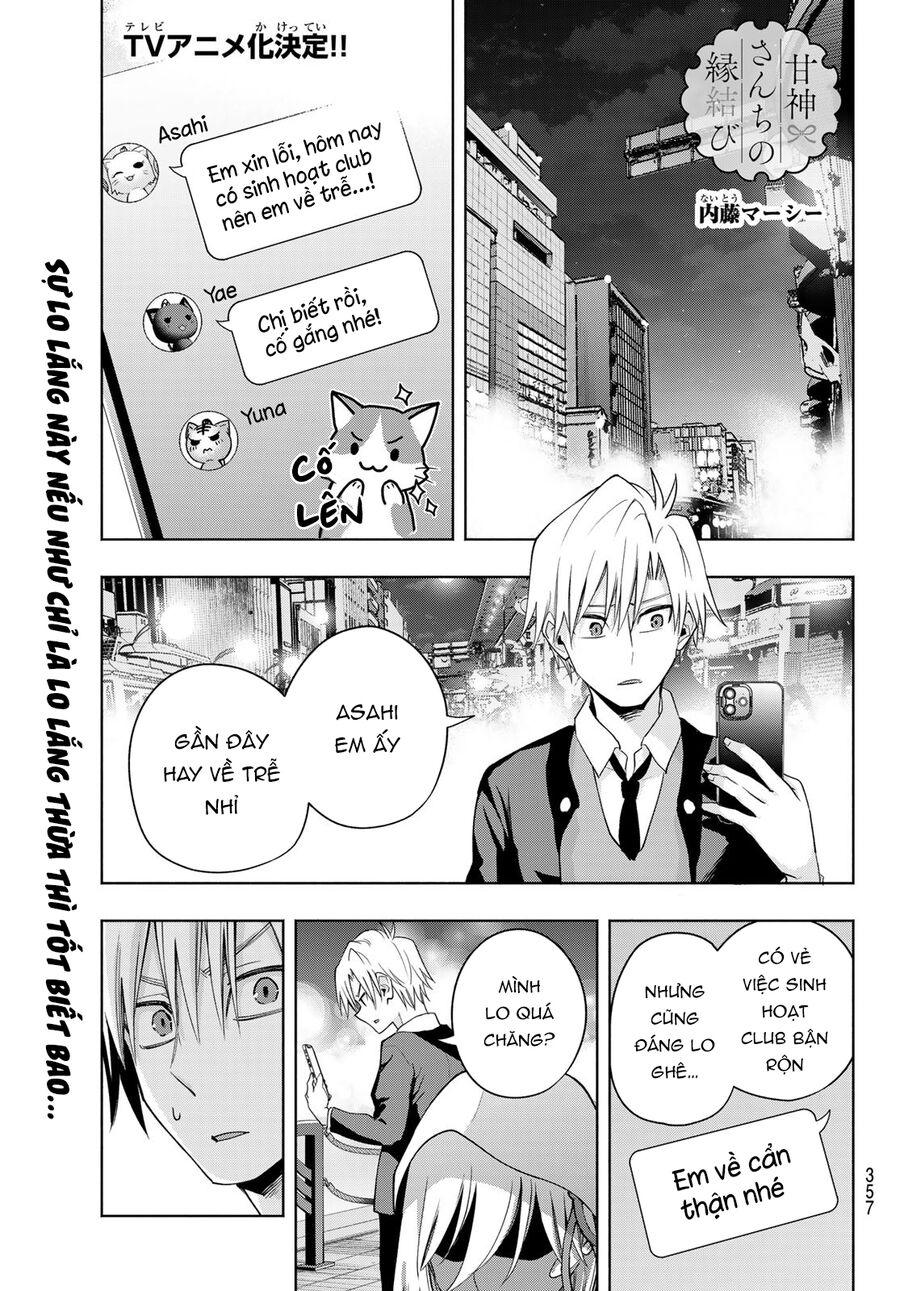 Amagami-San Chi No Enmusubi! Chap 90 - Next Chap 91
