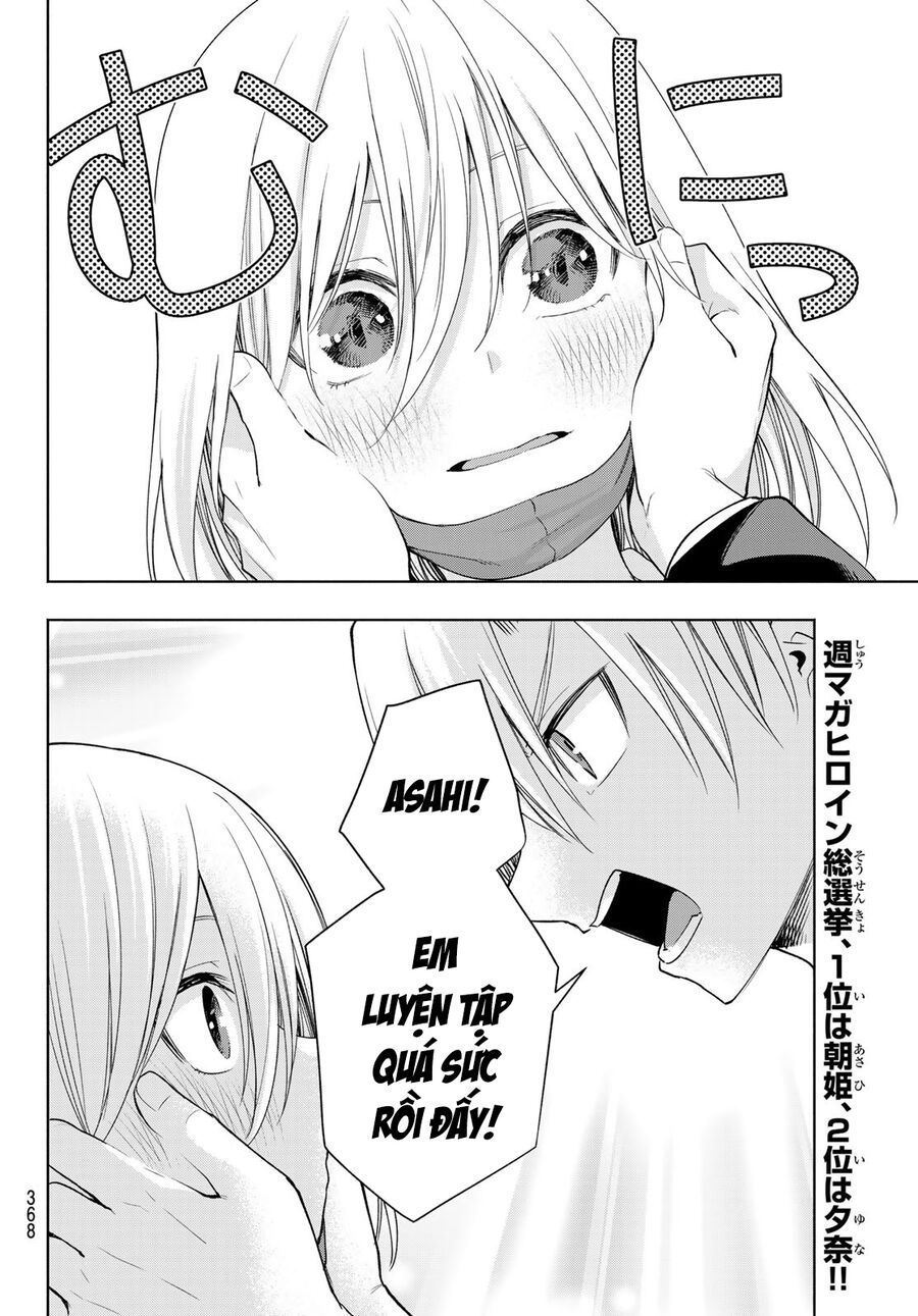 Amagami-San Chi No Enmusubi! Chap 90 - Next Chap 91
