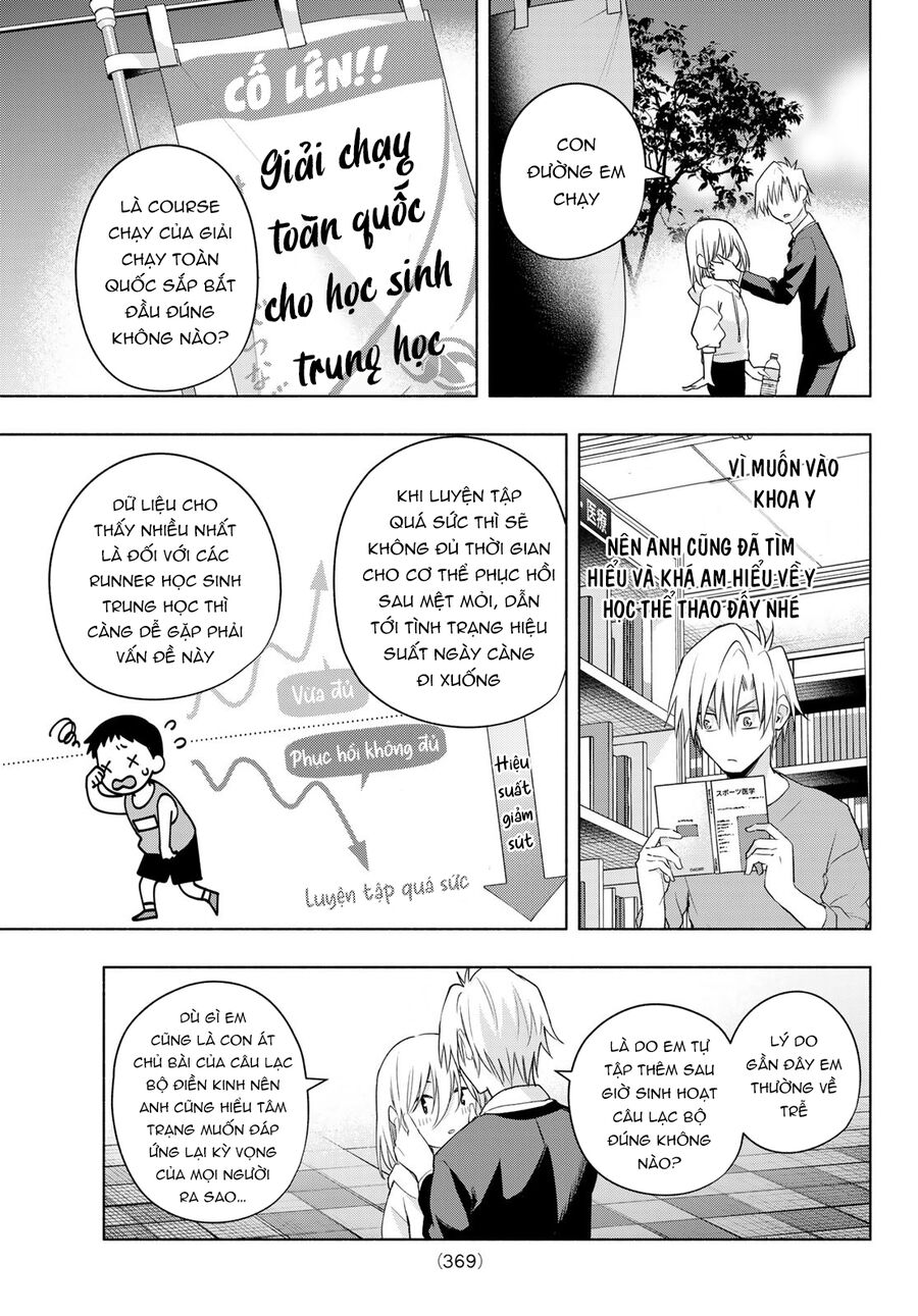 Amagami-San Chi No Enmusubi! Chap 90 - Next Chap 91