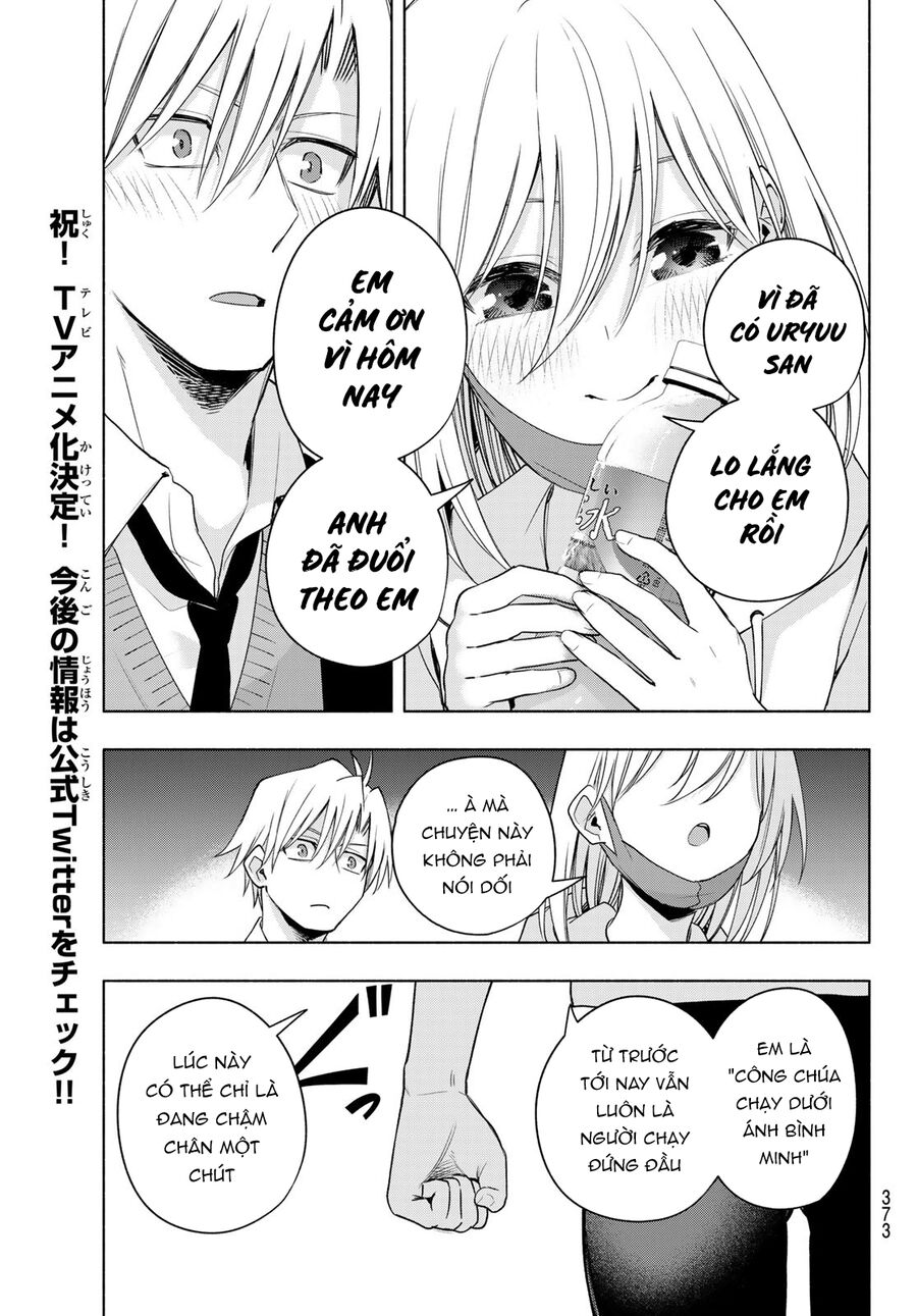 Amagami-San Chi No Enmusubi! Chap 90 - Next Chap 91