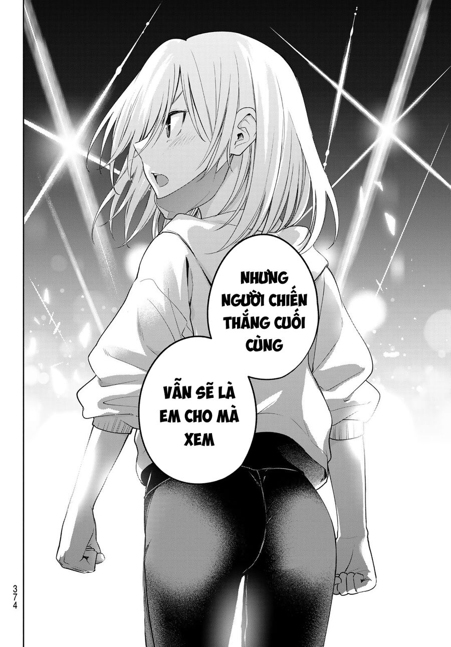 Amagami-San Chi No Enmusubi! Chap 90 - Next Chap 91